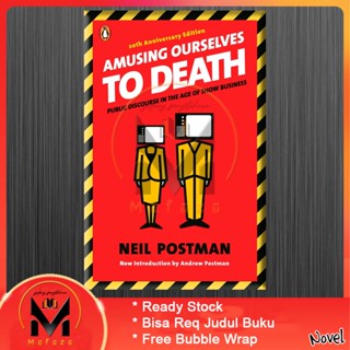 โปสแมน Amusing Ourselves to Death by Neil สําหรับตกแต่งบ้าน