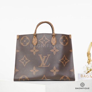 LOUIS VUITTON ON THE GO MM REVERSE MONOGRAM CANVAS GHW