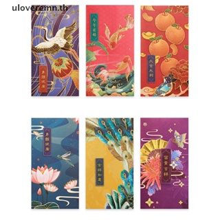 Ulo ซองจดหมาย ลายเทศกาลตรุษจีน Hongbao Greeg สีแดง 6 12 ชิ้น 2023