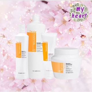 Fanola Nourishing Shampoo/Mask/Leave In Conditioner สำหรับผมแห้งเสีย ชี้ฟู บำรุงปรับโครงสร้าง