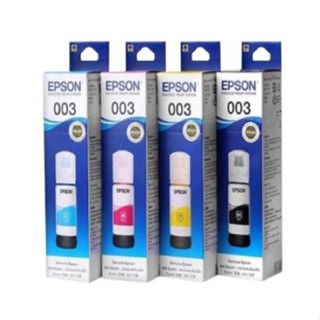 EPSON 003 หมึกพิมพ์ (BK, C , M ,Y)