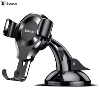 Baseus Z1 Phone Mount for Car แบบล็อคเวลาวางอัตโนมัติ Gravity Car Phone Holder Mount for Car Dashboard Windshield