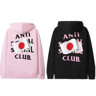 ANTI SOCIAL SOCIAL CLUB DAIJOBU HOODIE