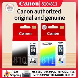 【Original authentic】Canon PG-810 black CL-811 color ink cartridge MX338 MP245 MP258 MP276 MP496 MP268 MP486 MX328 810BK