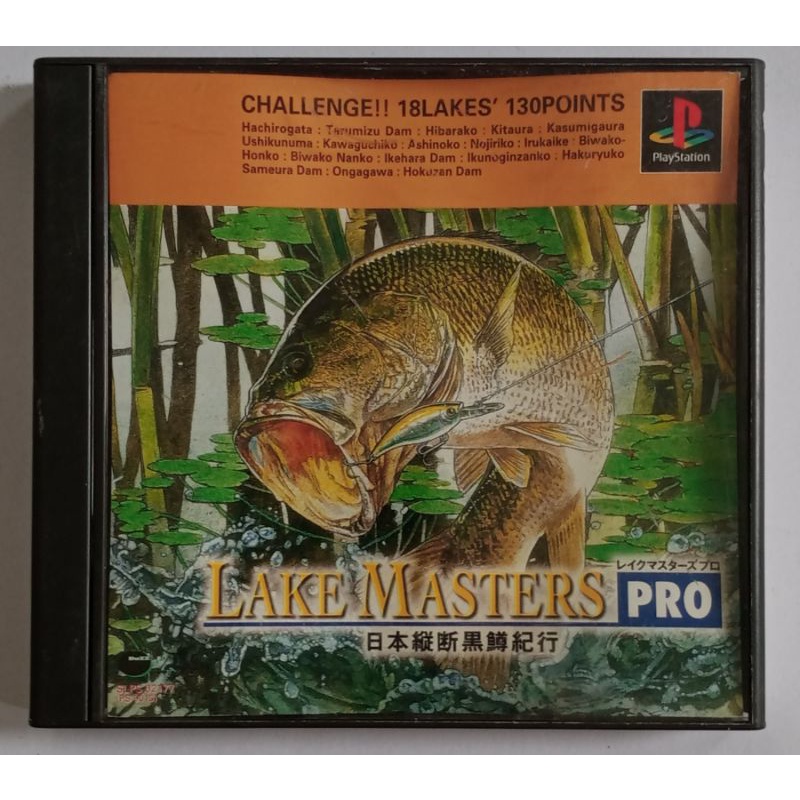 แผ่นเกมส์ LAKE MASTERS PRO [SLPS 02177] PS1 Sony playstation 1 game