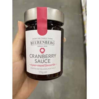 Cranberry Sauce ( Beerenberg Brand ) 175 G. ซอส แครนเบอร์รี่ ( ตรา บีเรนเบอร์ก ) แครนเบอร์รี่ ซอส