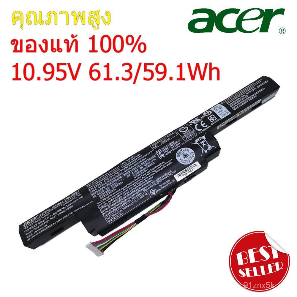 new Acer แบตเตอรี่ Battery Acer AS16B5J Acer Aspire F15 F5-573G-53SJ, E5-575G ของแท้ 100% T7EY