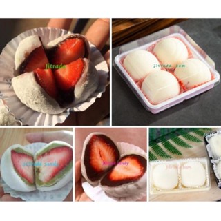 ไดฟูกุสตอเบอรี่สด 🍓 ไซร์  L /กล่อง 2 ~ 4 ชิ้น