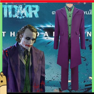 ชุดคอสเพลย์ Joker Batman ตัวละครภาพยนตร์ [อัศวินมืด] สีเขียวเข้ม สําหรับปาร์ตี้ฮาโลวีน