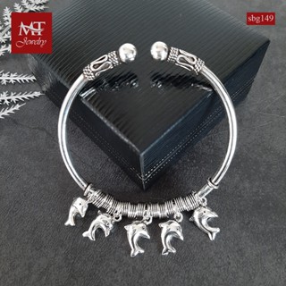 MT กำไลข้อมือเงินแท้ ตุ้งติ้ง โลมา สไตล์บาหลี ข้อมือ 16, 17 ซม. Solid 925 Sterling Silver Bangle (sbg149) MT Jewelry มณีธารา