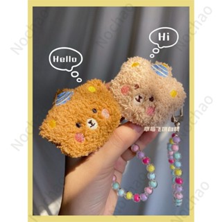 Baseus เคสหูฟังบลูทูธไร้สาย กันกระแทก ลายหมีน่ารัก สําหรับ WM012 w04+pro Stereo E8e3