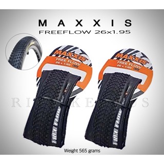 ยางเสือภูเขา MAXXIS FREEFLOW 26x1.95 ขอบพับ