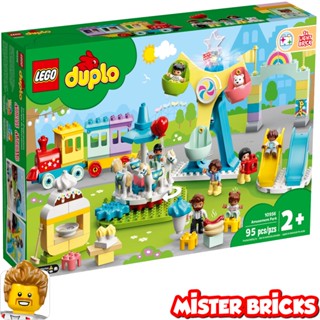 DUPLO® 10956 Amusement Park ( Big Box )