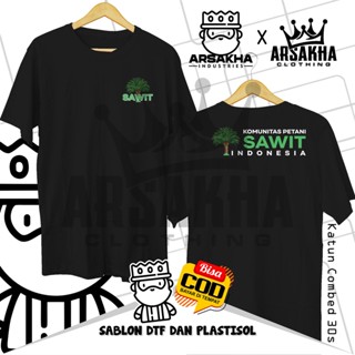 เสื้อยืดผ้าฝ้าย พิมพ์ลาย Indonesian Palm Farmers Community v2 Distro Combed 30S สําหรับผู้ชาย