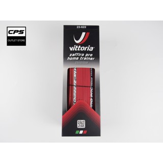 ยางนอกจักรยาน Vittoria zaffiro pro home trainer ( ขนาดยาง 700*23c) ยางใช่งานบนเทรนเนอร์โดยเฉพาะ / 1 เส้น