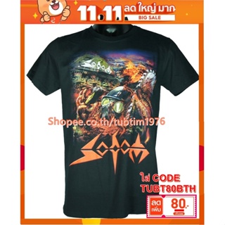 เสื้อวง Sodom เสื้อวงดนตรีร็อค เดธเมทัล เสื้อวินเทจ โซดอม SDM1518