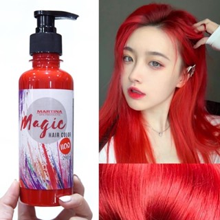 แว๊กซ์สีแดง สีสวย สีสดมาก 🛒 ขวดละ 190 บาท ปริมาณสุทธิ 250ml.