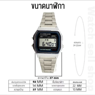 นาฬิกาข้อมือ US Submarineแท้ กันน้ำได้ ลึก 30m (ตั้งปลุกและจับเวลาได้ มีไฟ) รุ่นUS-002 วัสดุเป็นสแตนเลสแท้ ไม่ลอกแน่นอน
