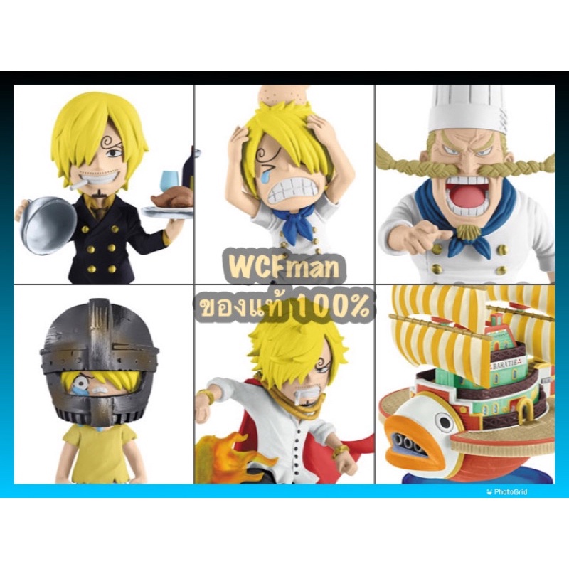 One Piece WCF History of Sanji (วันพีซ WCF set เรื่องราวของซันจิ งานลิขสิทธิ์จากค่าย Banpresto แบรนด