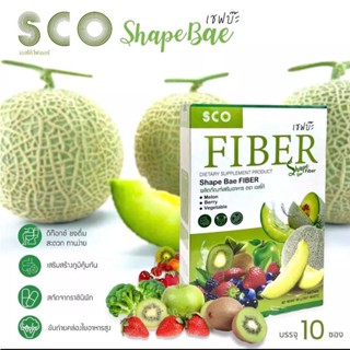 FIBER DETOX ตรา SCO แก้ท้องผูก ขับถ่ายง่าย 1กล่อง10ซอง