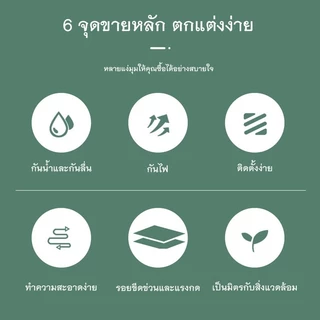กระเบื้องยาง 60×60 แผ่นยางปูพื้น PVC กระเบื้องปูพืน กระเบื้องยางขนาดแผ่นล่ะ60*60 กระเบื้อยางลายไม้ กระเบื้องลายหินอ่อน