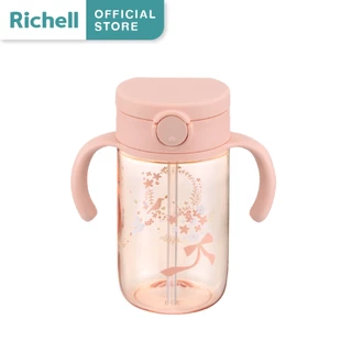 Richell(ริเชล) AXSTARS แก้วหลอดดูดกันสำลัก คว่ำไม่หก(320 มล.)