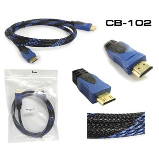 (สินค้าพร้อมส่งจากไทย)CB-102 Cable HDMI TO Mini HDMI (1m/1.8m) สายถัก สายสัญญาณภาพ Mini HDMI เป็น HDMI