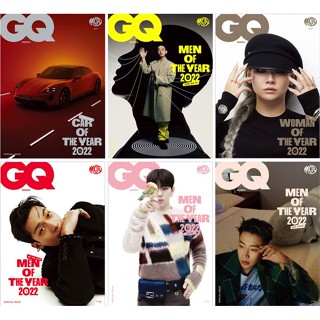 GQ KOREA : December [2022] (Cover :  Zico, Yoo Ah-in, Park Jae-beom, Wi Hajun, CL, Car)