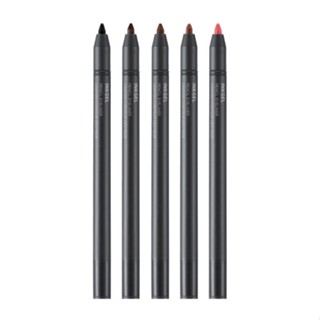 THE FACE SHOP INKGEL PENCIL EYELINER