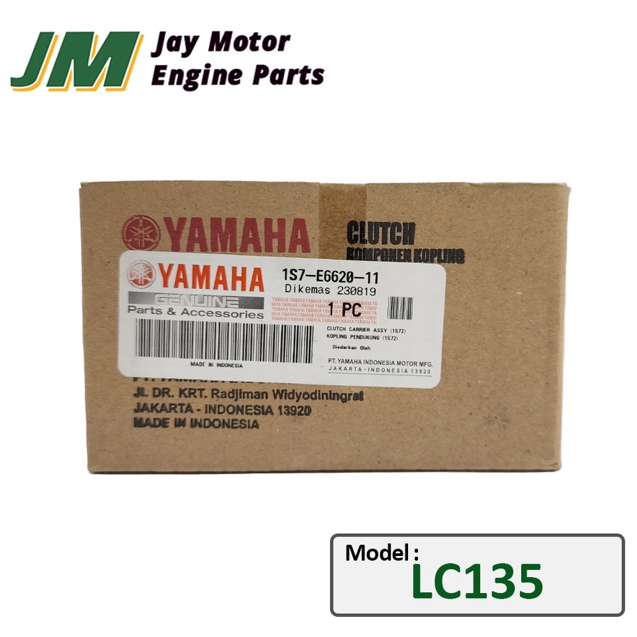 LC135 / LC 135 / 5YP / LC135 5S / LC135 4S YAMAHA AUTO CLUTCH CARRIER AUTO SHOE ( V1-V7 )
