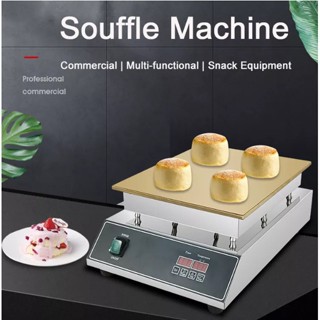 เครื่องทำ Souffle หัวเดียว1500W เครื่องทำซูเฟล เตาแพนเค้กญี่ปุ่น เตาทองเหลืองไม่ติด ,อุปกรณ์บาร์อาหารว่างหัวเดียว