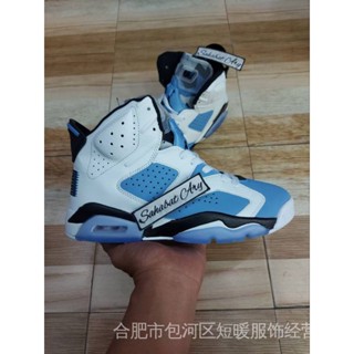 รองเท้าผ้าใบ Air Jordan 6 Retro UNC 1TAF