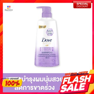 โดฟ ไมเซล่า แอนตี้ แฮร์ฟอล นอริชเมนท์ แชมพู 450 มล.Dove Micellar Anti Hair Fall Nourishing Shampoo 450 ml.