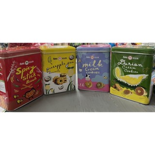 💥พร้อมส่งความอร่อย💥ขนมปังปี๊ปจิ๋ว👍กิเลน-KILIN😋400g.กับ4รสชาติ🍪คุ้กกี้รสนม 🐔ขาไก่5รส🥮ครีมทุเรียน🍍กะทิสัปรด😋😋