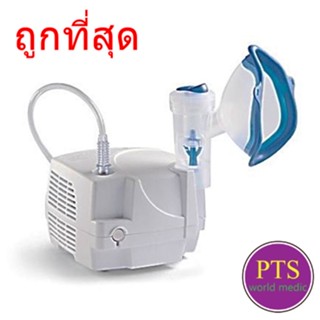 เครื่องพ่นยา Flaem รุ่น Primo Neb (อิตาลี)