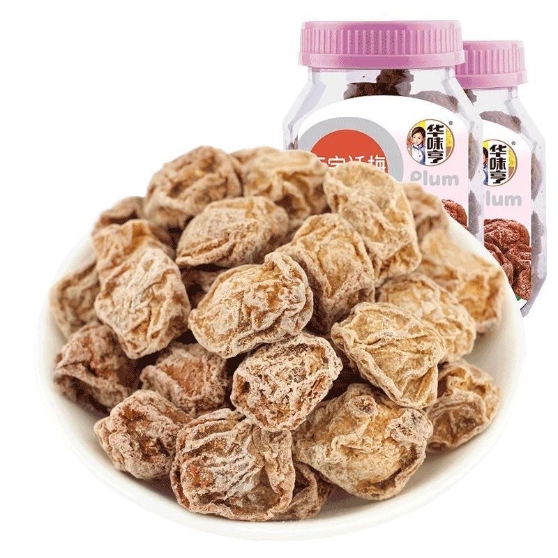 บ๊วยเค็ม บ๊วย บ๊วยเปรี้ยวหวาน ยี่ห้อ 华味亨 เจ้าดังเจ้าเดิม กระปุก เปรี้ยวเค็มทานแล้วตื่นแน่นอน‼️ พร้อมส่ง💥