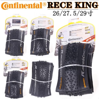 Continental RACE KING ยางรถจักรยานเสือภูเขา พับได้ กันเจาะ 26 27 29 * 2.0 * 2.2