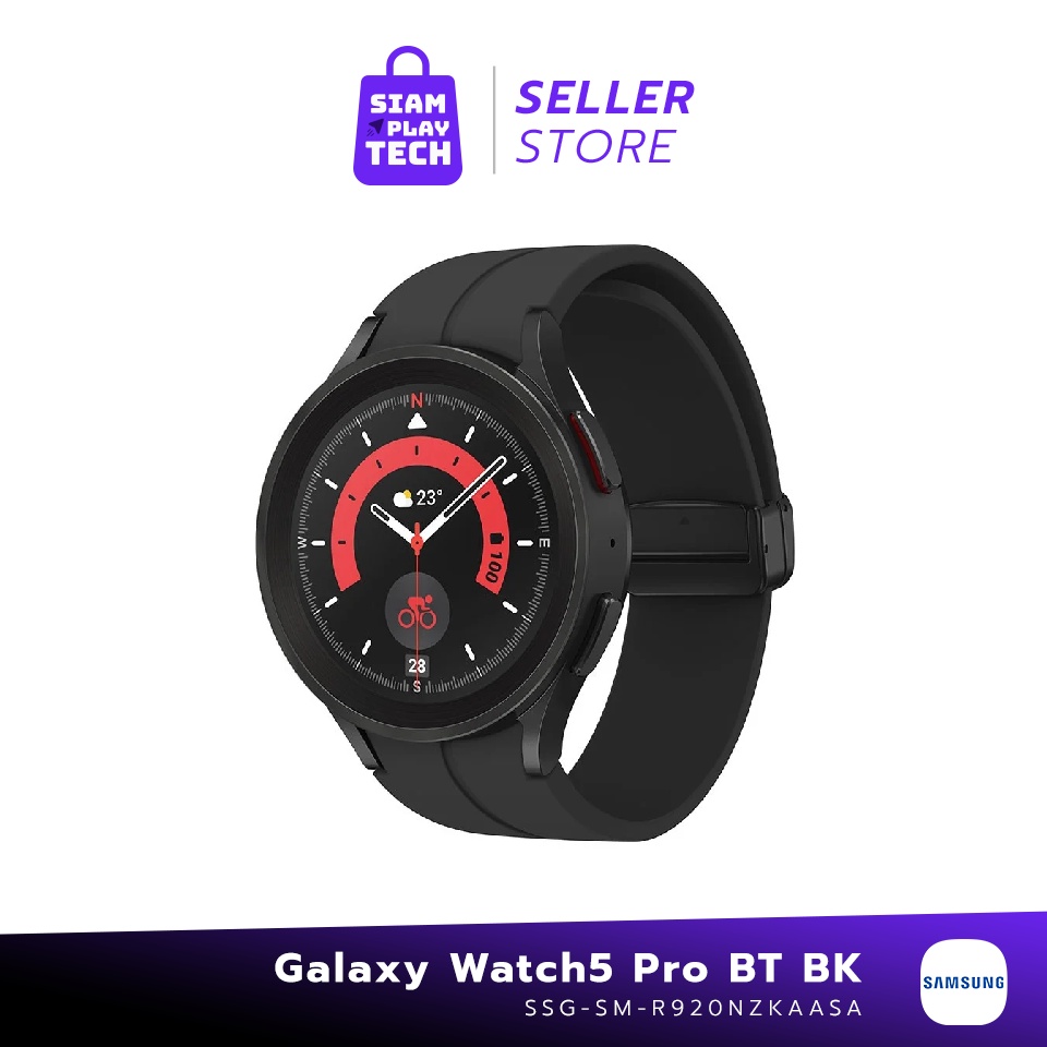 SAMSUNG Galaxy Watch 5 Pro (40mm) Bluetooth/LTE (สมาร์ทวอทช์)