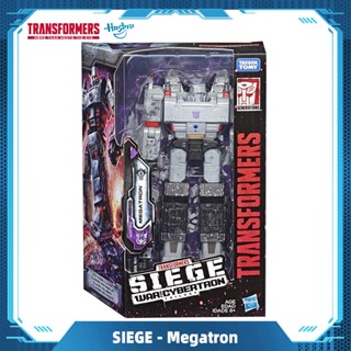 Hasbro Transformers Generations War for Cybertron Siege Voyager Class WFC-S12 Megatron Action Figure Gift Toys E3543