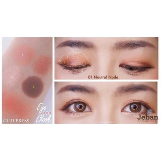 แถมถุงผ้า ❤️ cute press พาเลทท์แต่งหน้าสุดพิเศษ Eye & Cheek Mini Palette