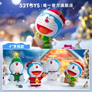 [ยกกล่อง] Doraemon magical christmas ❄️