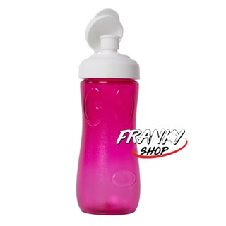 [พร้อมส่ง] ขวดน้ำจักรยานสำหรับเด็ก ขนาด 350 มล. Kids Bike Bottle