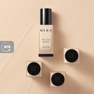 HERA Silky Stay 24H Longwear รองพื้น SPF 20 PA++ - ปกปิด 24 ชั่วโมง สําหรับลุคกึ่งแมตต์ สุดชิค (Jenny Foundation)