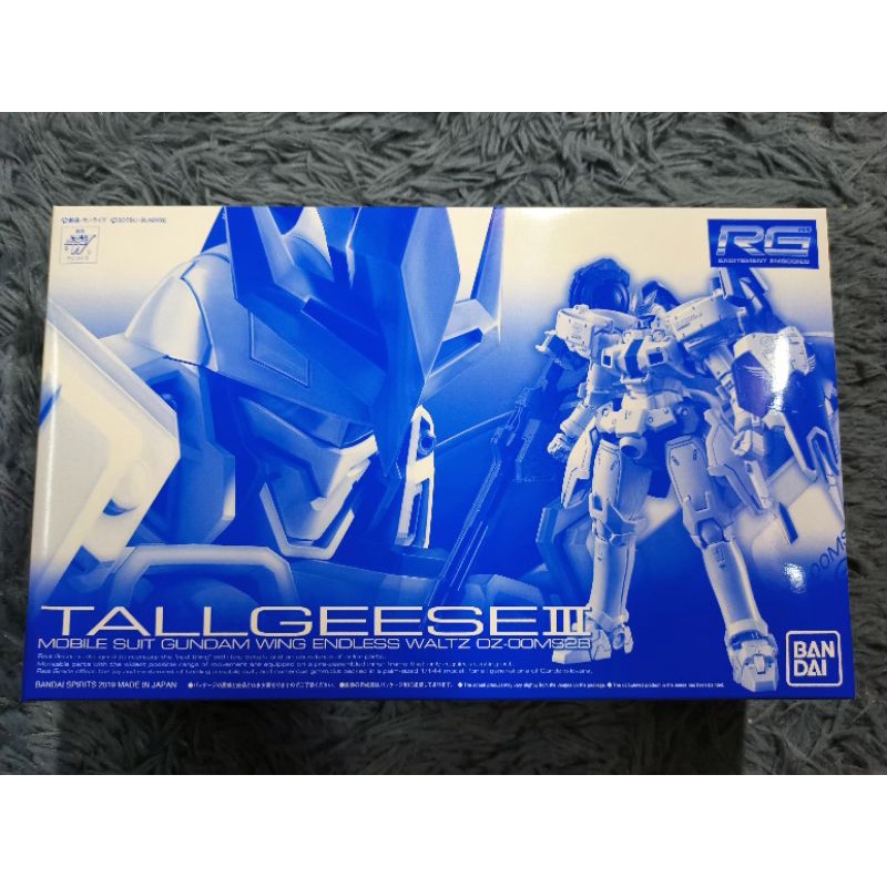 (พร้อมส่ง) Rg 1/144 Tallgeese III - Bandai