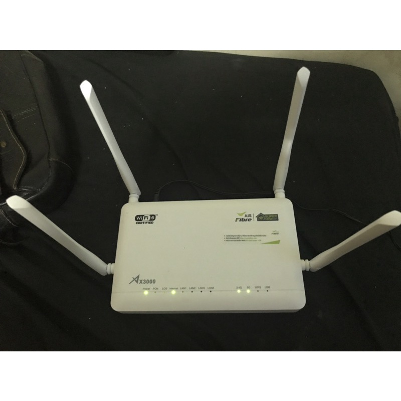 Router ZTE F6107A AX3000