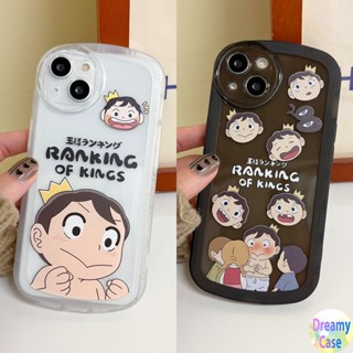 เคสโทรศัพท์มือถือ แบบโปร่งแสง ลาย King Boys น่ารัก สําหรับ VIVO Y02S Y22 Y22S Y35 Y77 Y55 Y75 T1 Y30 Y50 Y20 Y12S Y20s G Y33S Y21S Y21 Y53S Y51 Y51A Y31 Y16 Y15S Y15A 4G 5G