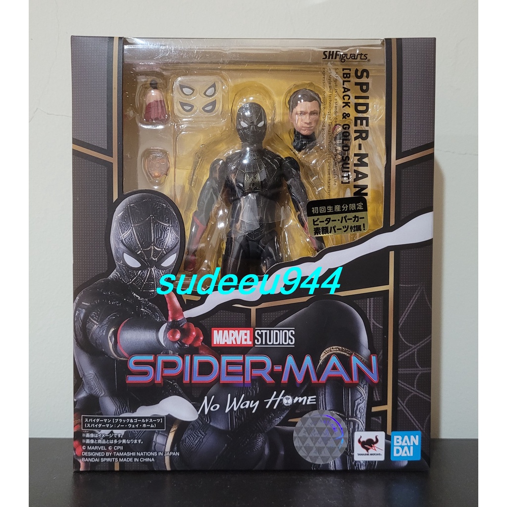 S.H.Figuarts SHF Spider-Man [Black & Gold Suit] (Spider-Man: No Way Home)