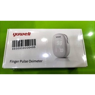 พร้อมส่ง Yuwell Yx102 เครื่องวัดออกซิเจนปลายนิ้ว