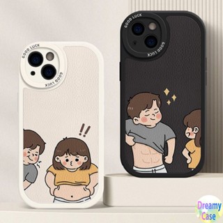 เคสโทรศัพท์มือถือ แบบนิ่ม ลายตาโต สําหรับ VIVO V23 V23E V9 Youth V5 V5S S1 Pro V15 V11i V11 Y12 Y15 Y17 U10 Y91 Y93 Y95 Y91i Y91C Y1S Y19 5G 4G