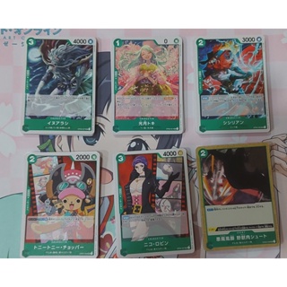 One Piece Card Game: Uncommon สีเขียว บ็อค OP02